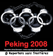 Logo cr par Reporters sans frontires pour les Jeux Olympiques de 2008, o les anneaux sont en forme de menottes